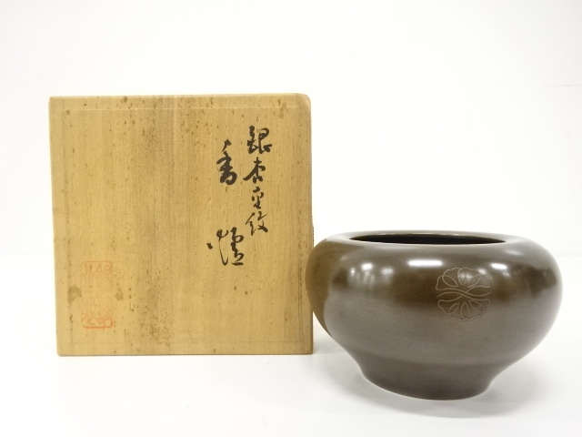 宗 sou::お茶道具・着物のお店